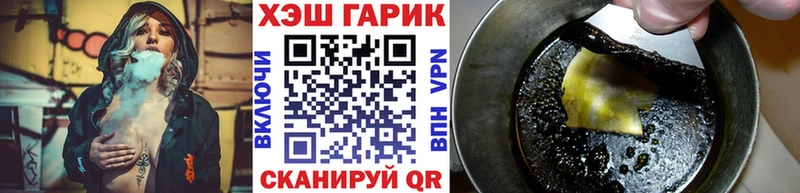 ГАШ Изолятор  Купить где  Йошкар-Ола 