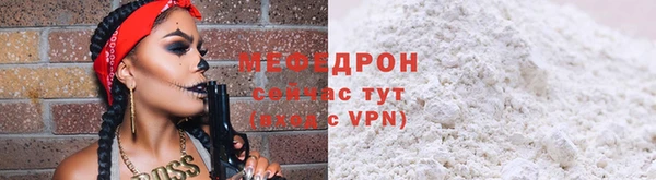 ГАЛЛЮЦИНОГЕННЫЕ ГРИБЫ Майский