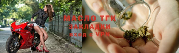 ГАЛЛЮЦИНОГЕННЫЕ ГРИБЫ Магадан
