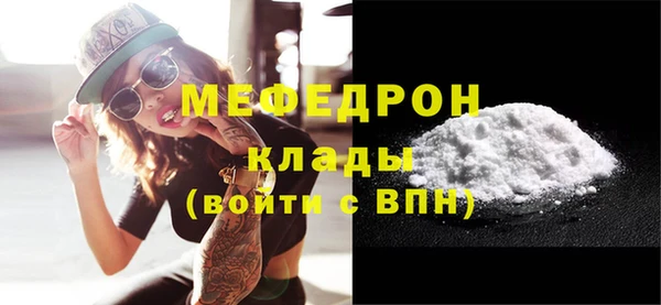 гашишное масло Магас