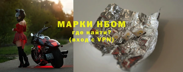 ГАЛЛЮЦИНОГЕННЫЕ ГРИБЫ Магадан