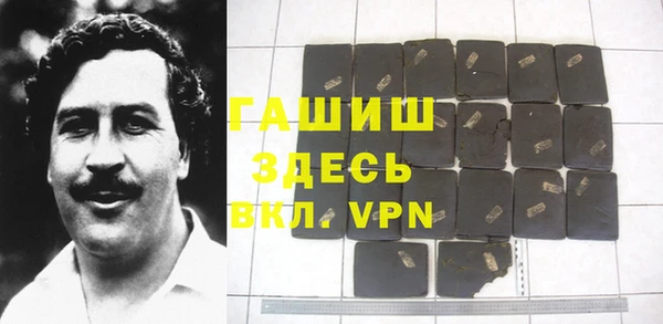 гидропоника Лиски
