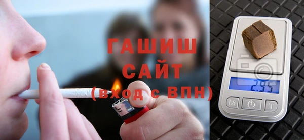 метадон Лихославль