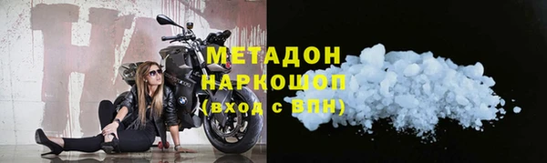 гидропоника Лиски