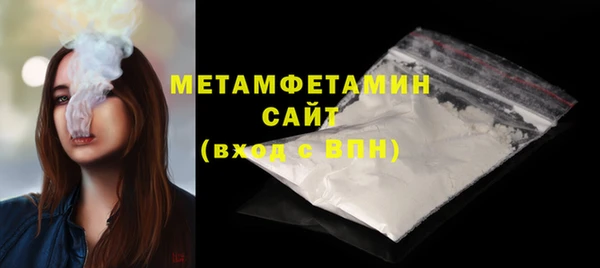 гидропоника Лиски