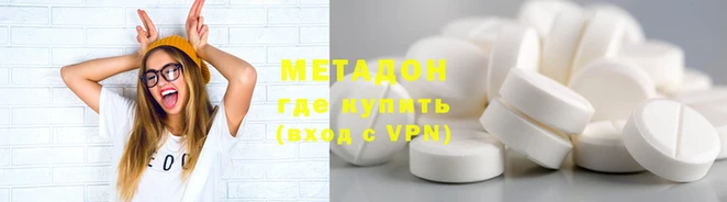 Альфа ПВП Липки
