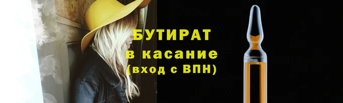 ГАЛЛЮЦИНОГЕННЫЕ ГРИБЫ Магадан