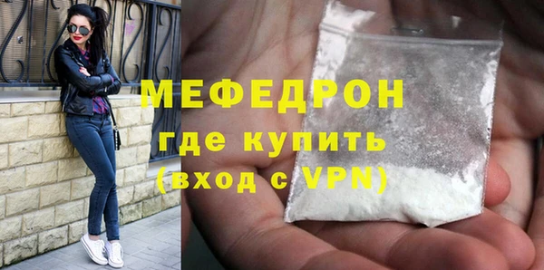 гашишное масло Магас