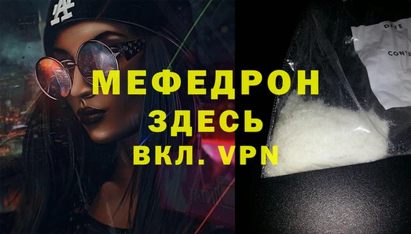 Альфа ПВП Липки