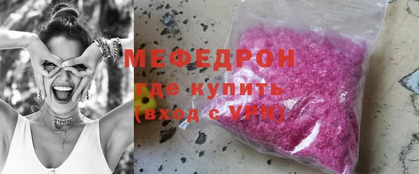 ГАЛЛЮЦИНОГЕННЫЕ ГРИБЫ Магадан