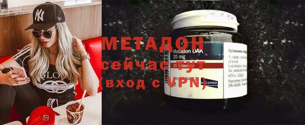 ГАЛЛЮЦИНОГЕННЫЕ ГРИБЫ Майский