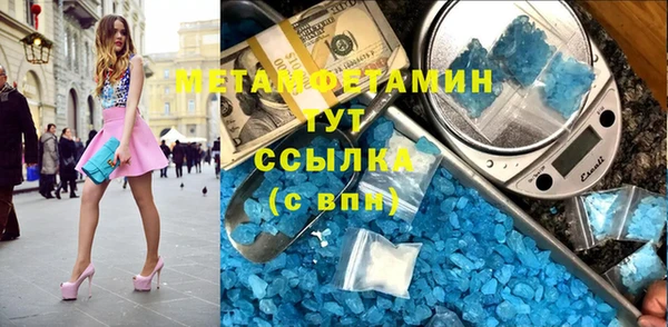 Альфа ПВП Липки